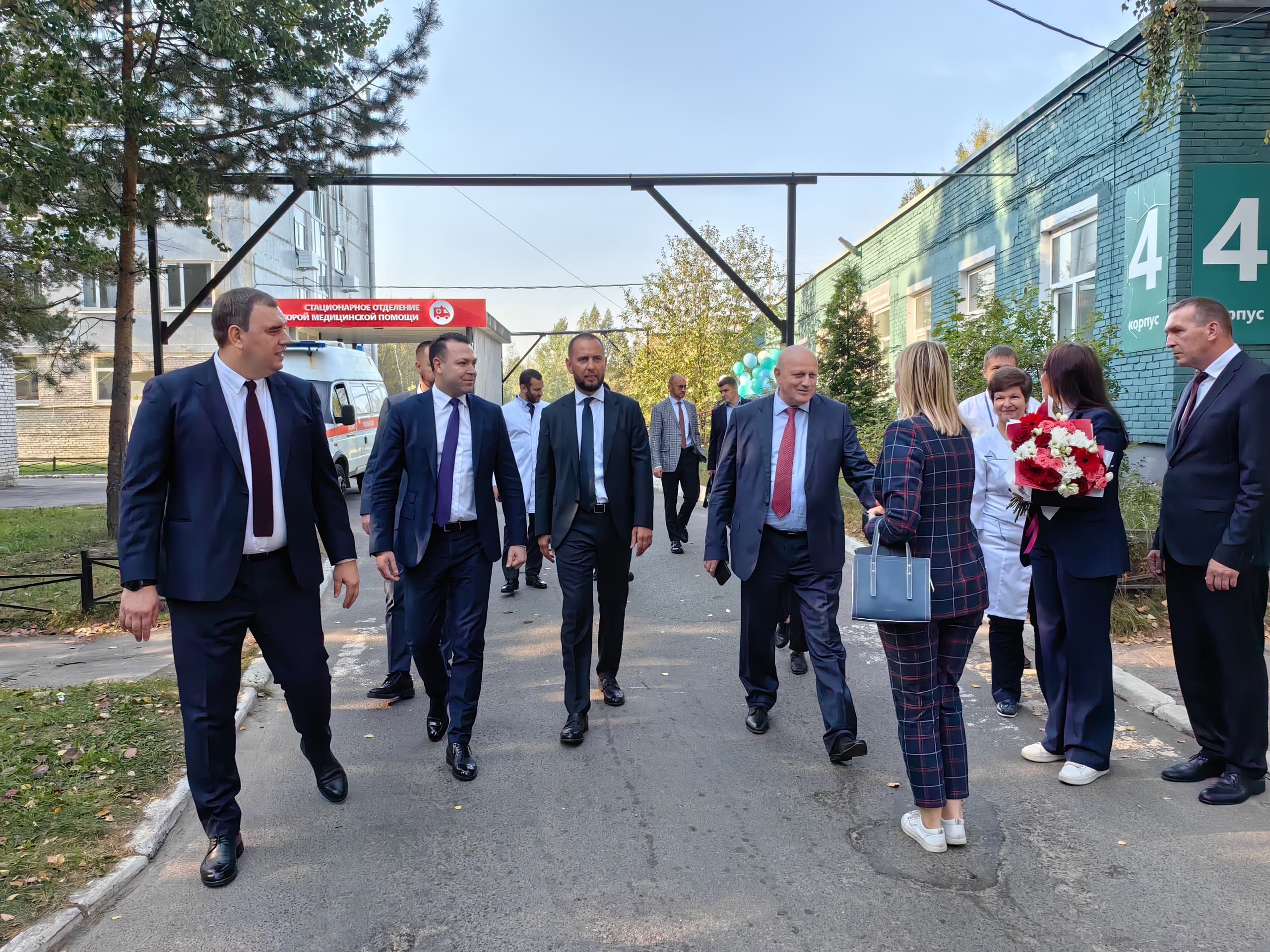 Администрация