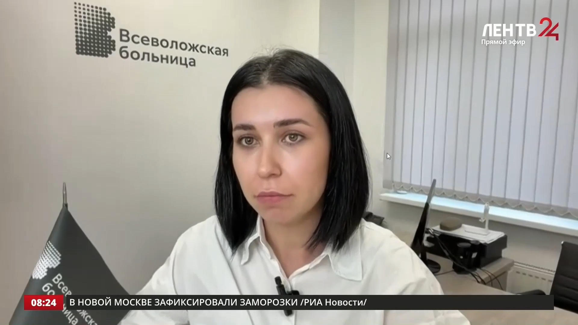 СМИ о нас: а вы чистите уши ватными палочками? Врач Всеволожской больницы рассказала, как правильно ухаживать за ушами