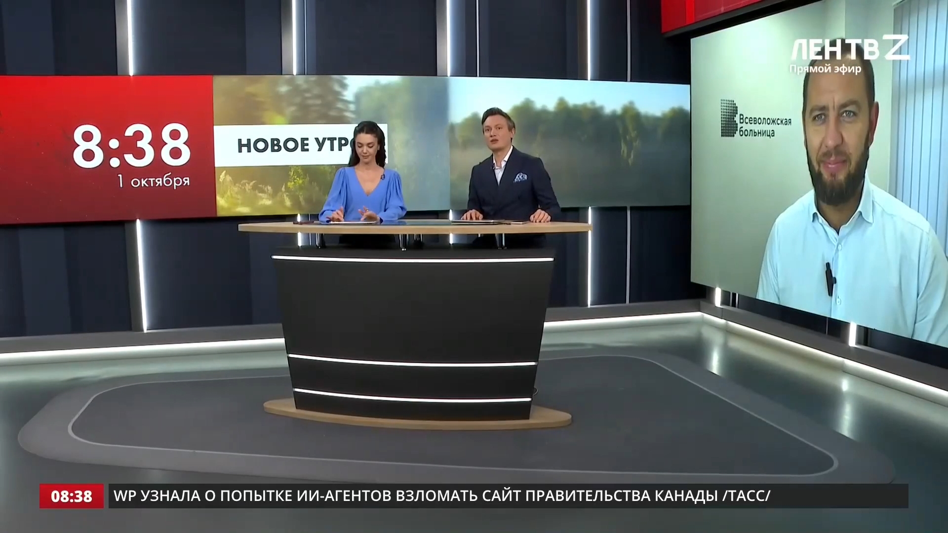 СМИ о нас: главный врач Всеволожской больницы рассказал о медицине здорового долголетия